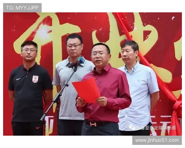 女王公园巡游者俱乐部:辉煌历史与现代足球梦想的完美交织 女王公园巡游者俱乐部:辉煌历史与现代足球梦想的完美交织