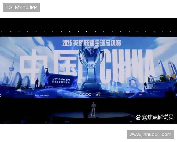 《全球电竞赛事激战正酣 2025年各大赛事亮点及新兴战队崛起分析》