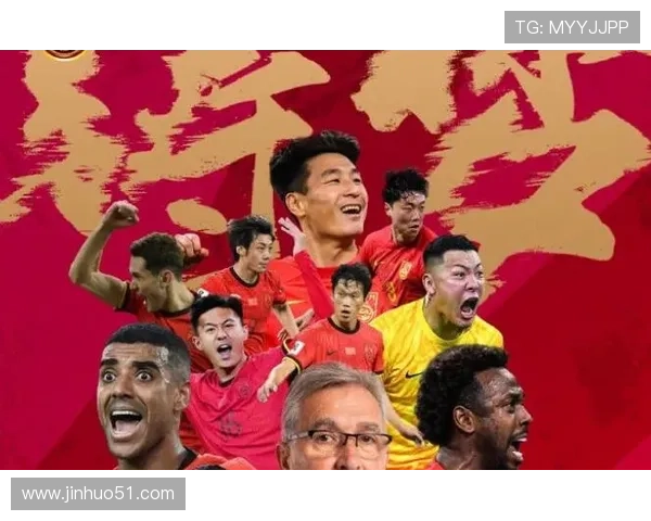 中国女足备战世界杯全力冲击四强目标 打造新一代国际竞争力队伍