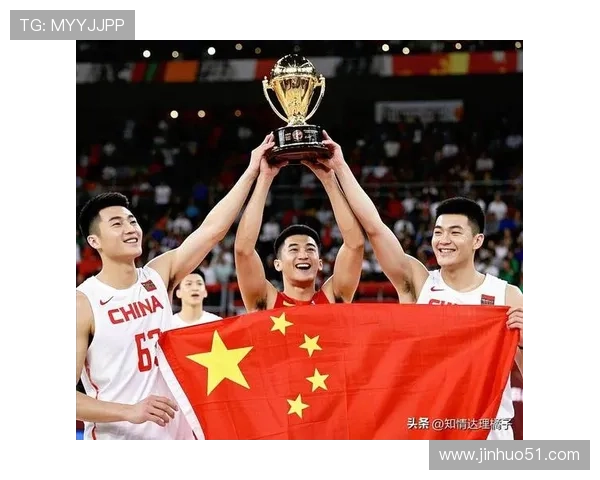 中国男篮勇夺亚洲杯冠军 展现强大实力备战世界杯