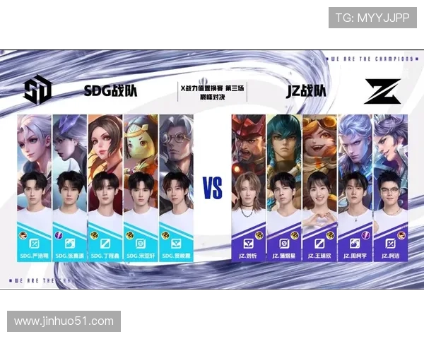 全球总决赛巅峰对决各大战队鏖战正酣新王加冕引爆电竞狂潮 全球总决赛巅峰对决各大战队鏖战正酣新王加冕引爆电竞狂潮