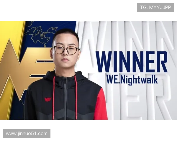 《全球电竞赛事迎来新变革 各大战队纷纷推出创新战略布局》