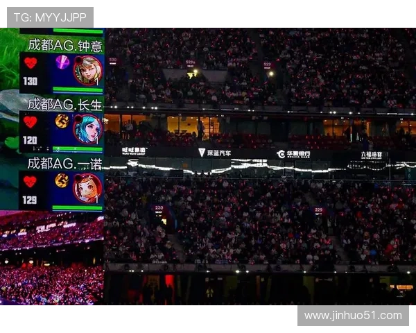 全球总决赛上演惊天逆转新王登顶掀起电竞热潮震撼全场