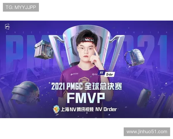 全球总决赛落幕新王登基电竞格局重塑战队传奇再续新篇章