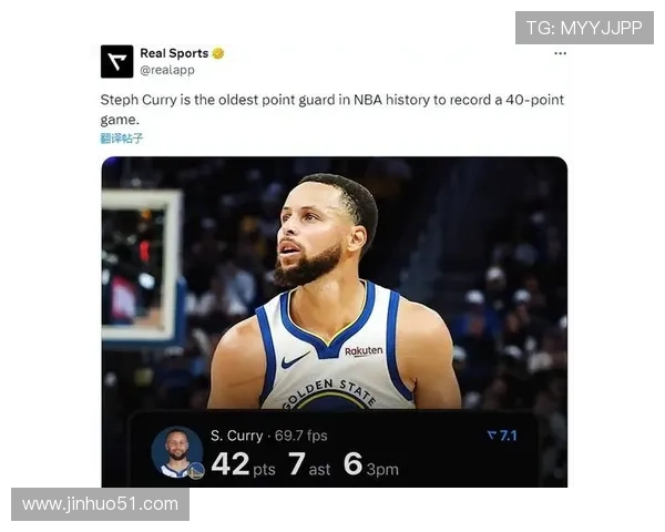 库里再度上演关键时刻绝杀勇士逆转击败湖人巩固西部领先位置