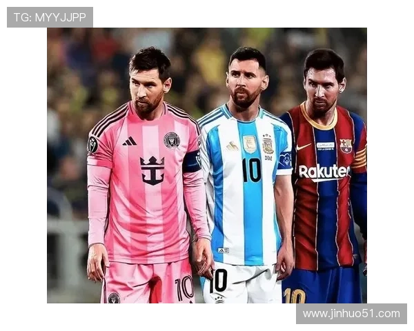 梅西加盟国际米兰后首战精彩回顾 球迷期待新赛季大展宏图